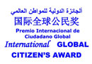 International Global Citizen’s Award